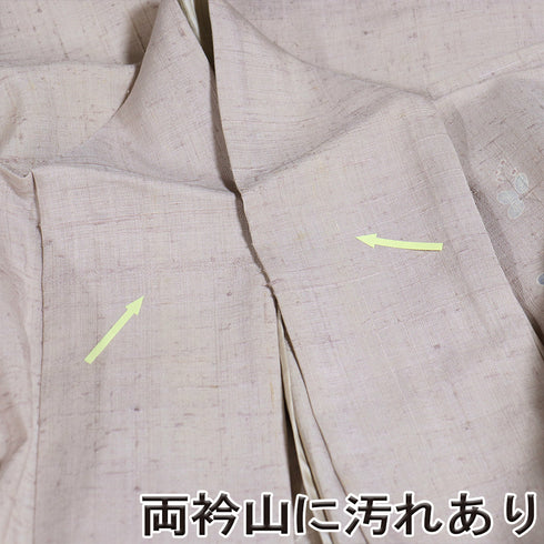 付下げ リサイクル 夏着物 身丈158.5cm 裄68.4cm 夏物 薄物 流水に菊柄 パープル Mサイズ お洒落 不明 広衿 Bランク