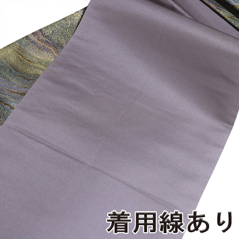 袋帯 リサイクル 帯丈454cm 全通 ぼかし 多色 Lサイズ 正絹 Sランク フォーマル お洒落