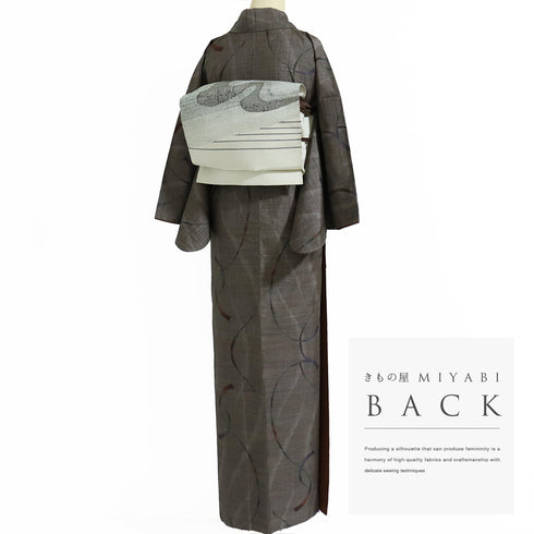 紬 リサイクル 身丈168.8cm 裄64.6cm 袷 曲線柄 ブラウン LLサイズ お洒落 正絹 広衿 Sランク