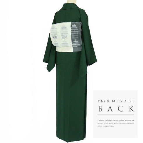 色無地 リサイクル 身丈157.3cm 裄66cm 袷 グリーン Mサイズ お洒落 正絹 広衿 地紋あり Sランク