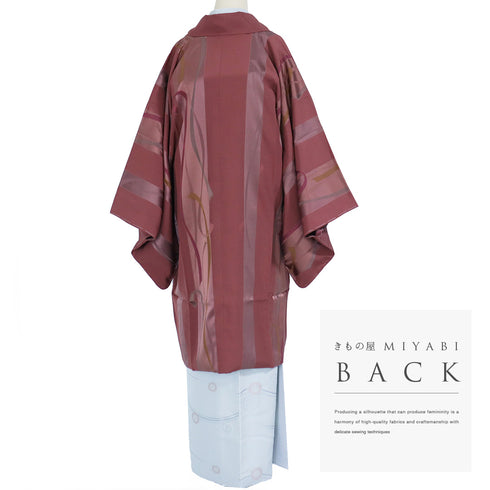 道中着 リサイクル 身丈99cm 裄65.8cm 袷 地紋 染め分け 彩色 レッド Mサイズ カジュアル お洒落 しつけ糸 正絹 Sランク