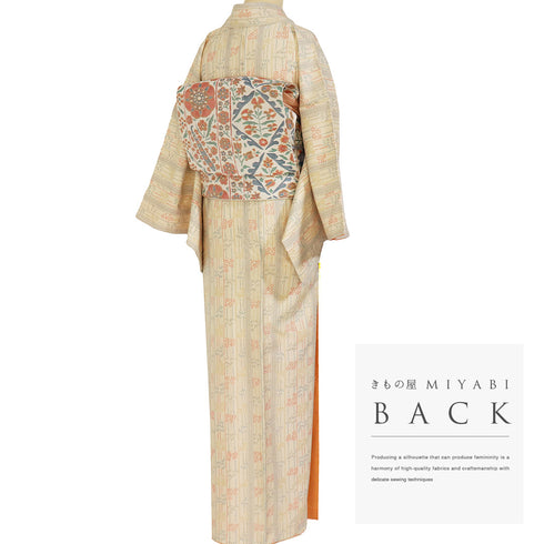 紬 リサイクル 身丈159.3cm 裄65cm 袷 縞模様 竹柄 小花柄 ベージュ Mサイズ お洒落 正絹 広衿 Aランク