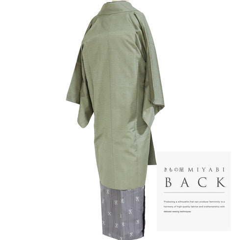 道中着 リサイクル 身丈106.7cm 裄64.2cm 袷 紬 ロング丈 地紋 グリーン Sサイズ お洒落 正絹 Sランク