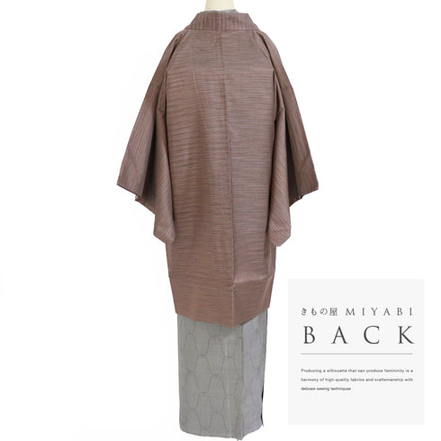 道中着 リサイクル 身丈98.5cm 裄65.2cm 袷 絣 着物衿 ブラウン Mサイズ お洒落 カジュアル しつけ糸 正絹 Bランク