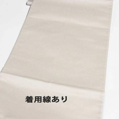 袋帯 リサイクル 帯丈436cm ポイント柄 花車柄 ベージュ Mサイズ 正絹 Sランク フォーマル セミフォーマル