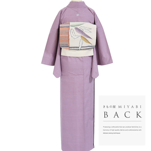 結城紬 リサイクル 身丈154.5cm 裄64.4cm 袷 パープル Sサイズ お洒落 証紙 一つ紋 正絹 広衿 Sランク