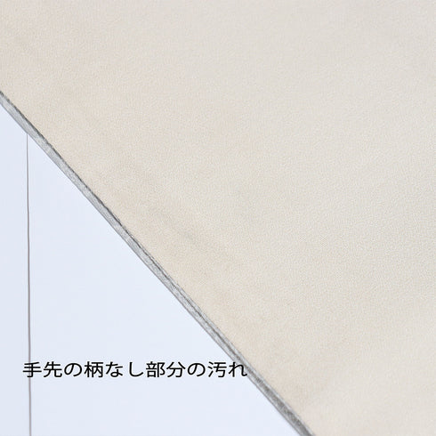 袋帯 リサイクル 帯丈436cm 六通 横段柄 横段違い棚 刺繍 ベージュ Mサイズ 正絹 Sランク お洒落