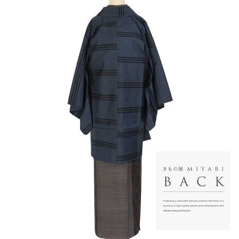 道中着 リサイクル 身丈92cm 裄65.6cm 袷 紬 横縞柄 ネイビー Mサイズ お洒落 カジュアル 正絹 Sランク