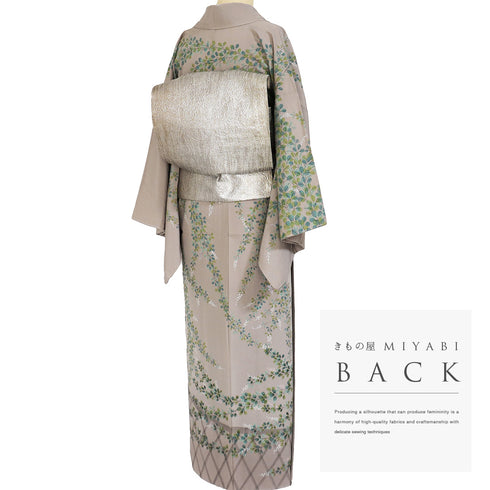 訪問着 リサイクル 身丈151.8cm 裄66cm 袷 スコッチガード 斜め格子垣根に花模様 ブラウン Sサイズ お洒落 落款 しつけ糸 正絹 広衿 Sランク