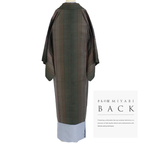 道中着 リサイクル 身丈118cm 裄63.6cm 袷 ロング丈 縞柄 吉澤与市 多色 Sサイズ お洒落 正絹 新品・未使用品