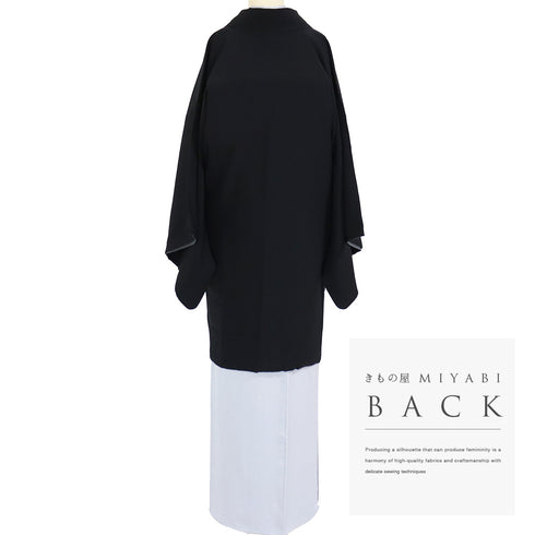 道中着 リサイクル 身丈95cm 裄68cm 袷 両面 地紋 ブラック Lサイズ お洒落 正絹 Sランク