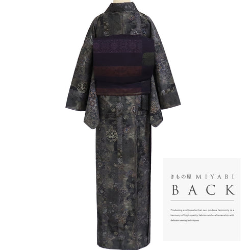 大島紬 リサイクル 身丈163.7cm 裄66.4cm 袷 花、鳥、兎柄 恵績五郎 ゆったりサイズ ブラック Lサイズ お洒落 カジュアル 証紙 しつけ糸 正絹 広衿 未使用品