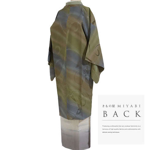 道行コート リサイクル 身丈105.7cm 裄64.8cm 袷 ロング丈 地紋 斜めぼかし柄 多色 Mサイズ カジュアル しつけ糸 正絹 Sランク