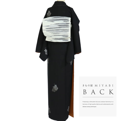 大島紬 リサイクル 身丈163.8cm 裄66.8cm 袷 地紙にデザイン蝶柄 ブラック Lサイズ お洒落 カジュアル 証紙 しつけ糸 正絹 広衿 Sランク