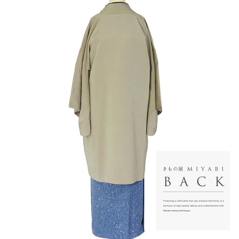 道中着 リサイクル 身丈100cm 裄68cm 袷 既製品 グリーン Lサイズ お洒落 ポリエステル 洗える着物 Sランク