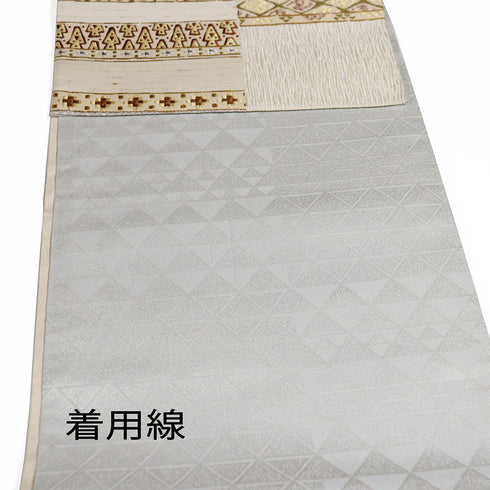 袋帯 リサイクル 帯丈436cm 六通 横段柄 横段違い棚 刺繍 ベージュ Mサイズ 正絹 Sランク お洒落