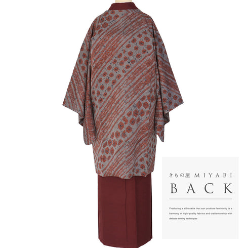 道行コート リサイクル 身丈95cm 裄67.2cm 袷 絞り各種柄 グレー Lサイズ お洒落 しつけ糸 正絹 Sランク