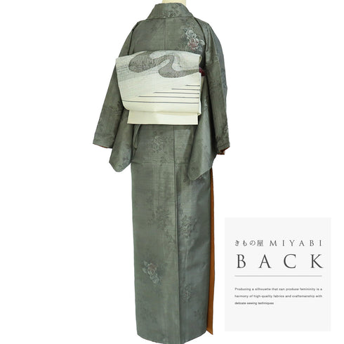 大島紬 リサイクル 身丈156.5cm 裄63.6cm 袷 花柄 グリーン Mサイズ お洒落 カジュアル しつけ糸 正絹 広衿 Sランク