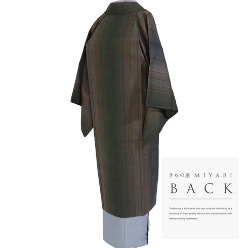 道中着 リサイクル 身丈118cm 裄63.6cm 袷 ロング丈 縞柄 吉澤与市 多色 Sサイズ お洒落 正絹 新品・未使用品