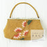 バッグ リサイクル ゴールド ビーズ Aランク 花柄