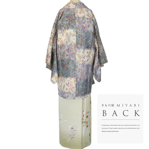 道中着 リサイクル 身丈88.7cm 裄65.2cm 袷 能衣装 籠目に草花柄 多色 Mサイズ お洒落 正絹 Sランク