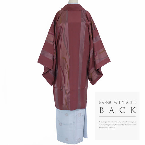 道中着 リサイクル 身丈99cm 裄65.8cm 袷 地紋 染め分け 彩色 レッド Mサイズ カジュアル お洒落 しつけ糸 正絹 Sランク