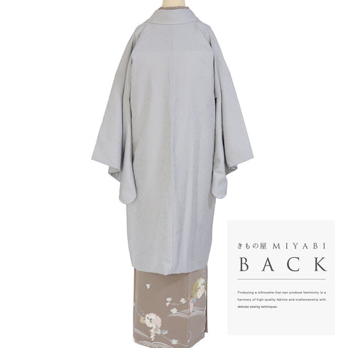 道中着 リサイクル 身丈105.5cm 裄69.2cm 袷 地紋 ロング丈 パールトーン加工 グレー LLサイズ お洒落 正絹 Aランク