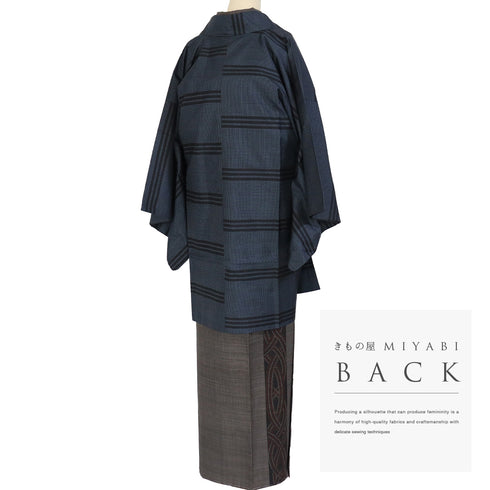 道中着 リサイクル 身丈92cm 裄65.6cm 袷 紬 横縞柄 ネイビー Mサイズ お洒落 カジュアル 正絹 Sランク