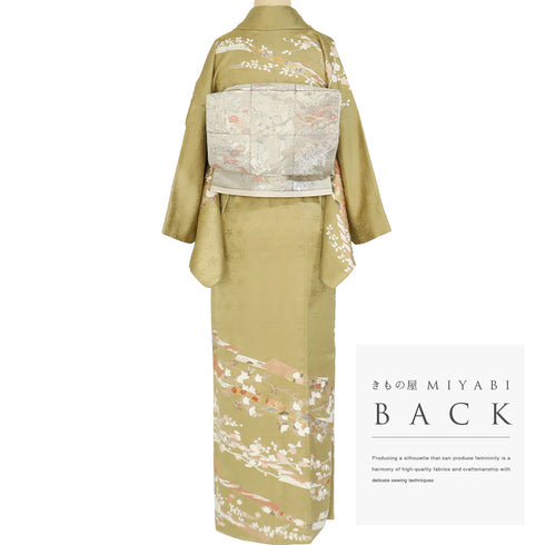 訪問着 リサイクル 身丈156cm 裄63.6cm 袷 たちばなに梅や花木柄 金駒刺繍 イエロー Mサイズ セミフォーマル お洒落 正絹 広衿 Sランク