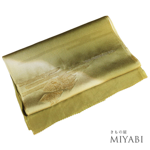 帯揚げ リサイクル 綸子 正絹 ベージュ セミフォーマル お洒落 エ霞柄 地紙柄 新品・未使用品 AG-1107