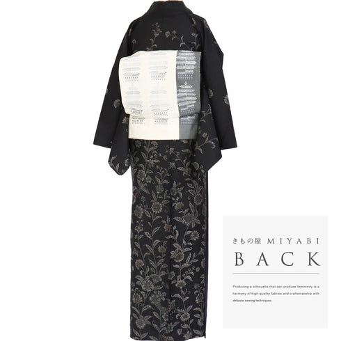 訪問着 リサイクル 身丈160.2cm 裄66.6cm 袷 紬 二代目川村久太郎 草花柄 鳥柄 ブラック Mサイズ お洒落 落款 正絹 広衿 Sランク