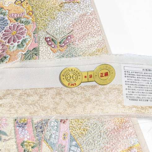 袋帯 リサイクル 帯丈440cm 六通 雪輪献上文様 華長寿祝絵図 証紙2365 ゴールド Mサイズ 正絹 Sランク フォーマル セミフォーマル