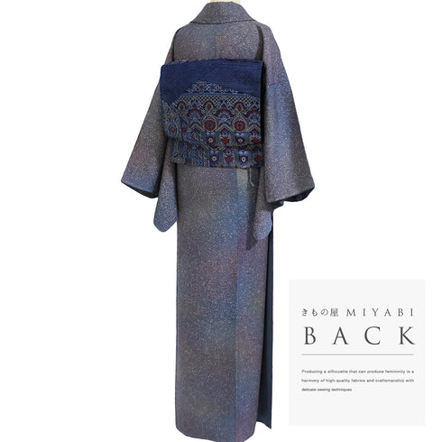 小紋 リサイクル 身丈170cm 裄66.6cm 袷 地紋 たたき ぼかし 多色 LLサイズ お洒落 カジュアル 正絹 広衿 Sランク