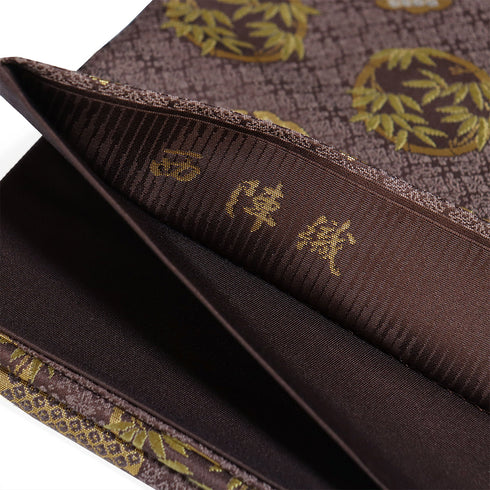 袋帯 リサイクル 帯丈440cm 六通 西陣織 箔屋清兵衛 ブラウン Mサイズ 正絹 Sランク セミフォーマル お洒落