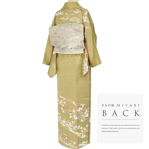 訪問着 リサイクル 身丈156cm 裄63.6cm 袷 たちばなに梅や花木柄 金駒刺繍 イエロー Mサイズ セミフォーマル お洒落 正絹 広衿 Sランク