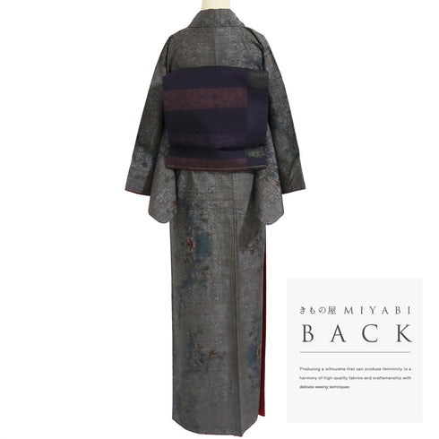 大島紬 リサイクル 身丈157.8cm 裄65cm 袷 花枝柄 ブラウン Mサイズ お洒落 カジュアル 証紙 正絹 広衿 Sランク