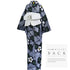 浴衣 リサイクル 夏着物 身丈152.5cm 裄65cm 夏物 花柄に麻の葉柄 絞り ネイビー Sサイズ カジュアル 木綿 洗える着物 バチ衿 Sランク