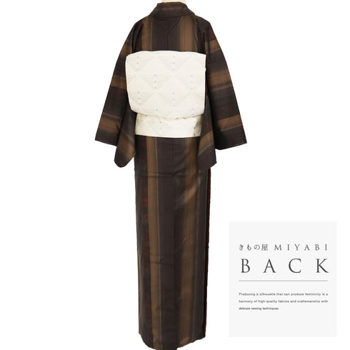 紬 リサイクル 身丈159cm 裄65.2cm 袷 大島紬 縞に一部染め模様 ブラウン Mサイズ カジュアル お洒落 証紙 しつけ糸 正絹 広衿 Sランク