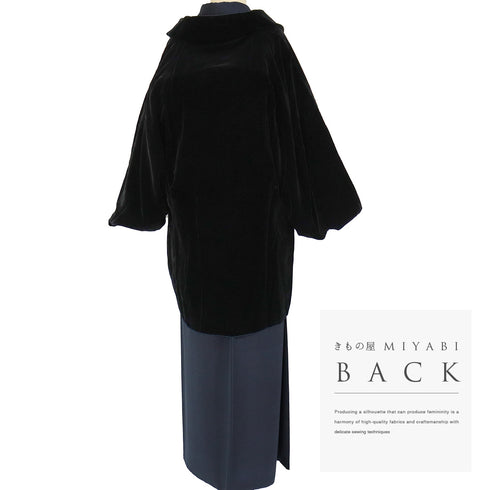 アンサンブル 男物 リサイクル 身丈150.2cm 裄68cm 羽織丈100cm 袷 大島 ネイビー Lサイズ お洒落 カジュアル しつけ糸 正絹 棒衿 Sランク