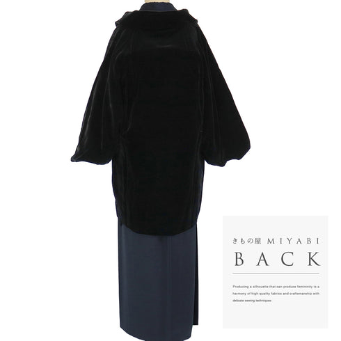 アンサンブル 男物 リサイクル 身丈150.2cm 裄68cm 羽織丈100cm 袷 大島 ネイビー Lサイズ お洒落 カジュアル しつけ糸 正絹 棒衿 Sランク