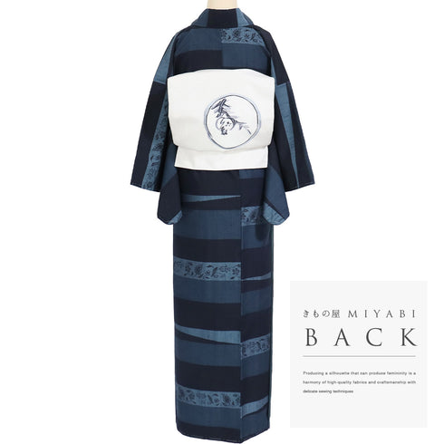 紬 リサイクル 身丈159cm 裄63cm 袷 横段柄 パールトーン加工 ネイビー Mサイズ お洒落 カジュアル しつけ糸 正絹 バチ衿 Sランク