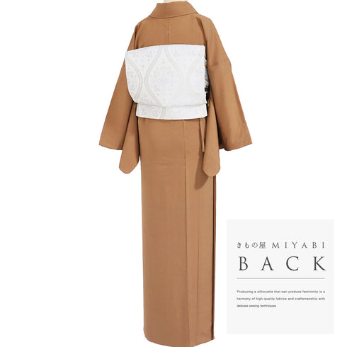 色無地 リサイクル 身丈163.5cm 裄66.2cm 袷 ブラウン Lサイズ セミフォーマル お洒落 一つ紋 正絹 広衿 Sランク