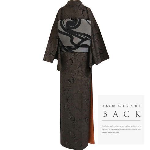 大島紬 リサイクル 身丈166cm 裄66.4cm 袷 流水柄 ブラウン LLサイズ カジュアル お洒落 正絹 広衿 Bランク