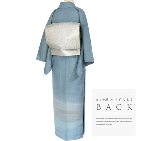 訪問着 リサイクル 身丈149.5cm 裄60.8cm 袷 大島紬 彩大島 染め ぼかし柄 ブルー SSサイズ お洒落 正絹 広衿 Sランク