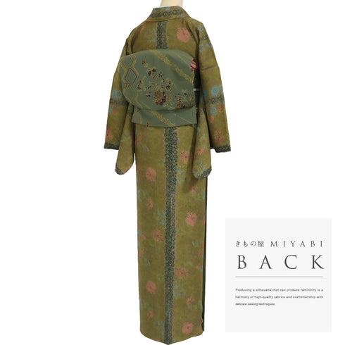 小紋 リサイクル 身丈166.7cm 裄67.8cm 袷 変わり織り 絞り模様 グリーン LLサイズ お洒落 正絹 広衿 Aランク