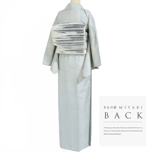 大島紬 リサイクル 身丈160.5cm 裄65.6cm 袷 白大島 縞模様 蔓草柄 ホワイト Lサイズ お洒落 カジュアル 証紙 正絹 広衿 Sランク