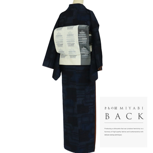 紬 リサイクル 身丈162cm 裄65.8cm 袷 デザイン格子模様 ブルー Lサイズ お洒落 カジュアル しつけ糸 正絹 広衿 Sランク