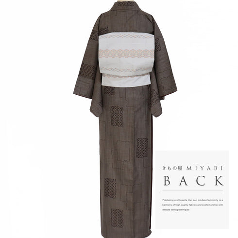 紬 リサイクル 身丈160.2cm 裄62.4cm 袷 医科学柄 ブラウン Mサイズ お洒落 カジュアル 正絹 広衿 Aランク