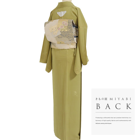 色無地 リサイクル 身丈172.5cm 裄69.8cm 袷 梅柄 作家物 柿本市郎 グリーン LLサイズ セミフォーマル お洒落 落款 一つ紋 しつけ糸 正絹 広衿 地紋あり Sランク