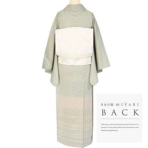 訪問着 リサイクル 身丈159.5cm 裄64.6cm 袷 織り段ぼかし柄 グリーン Mサイズ セミフォーマル お洒落 落款 一つ紋 正絹 広衿 Sランク